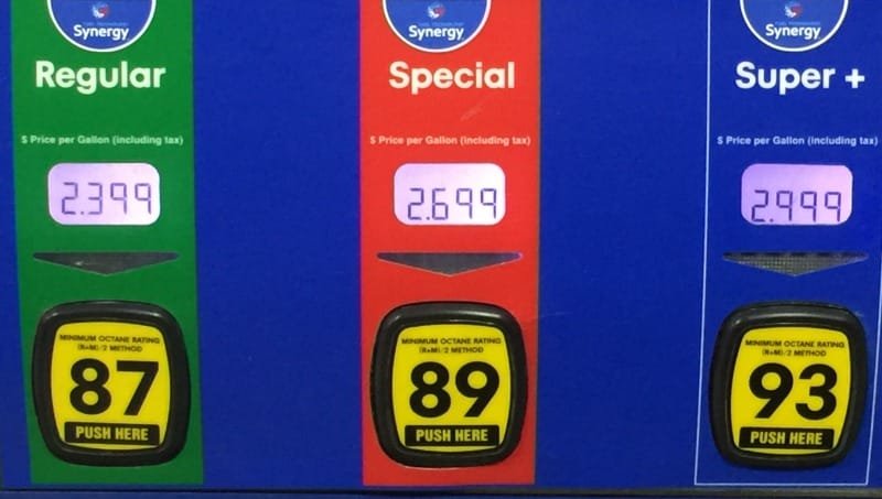 Avoid Having to Get Gas in the Morning
